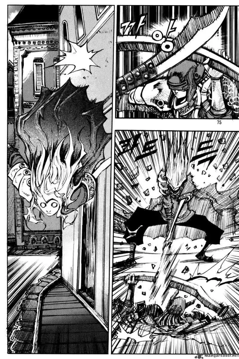 Nephilim John Chapter 33 19